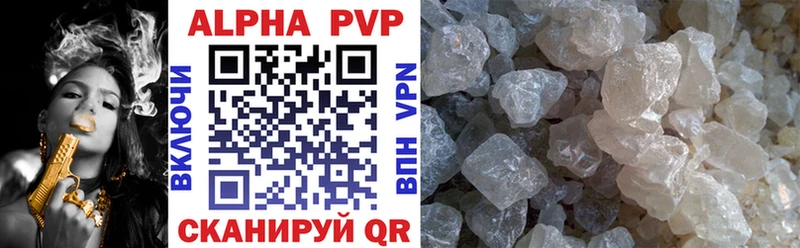Наркошоп купить КОКАИН  APVP  Меф мяу мяу  Малоархангельск