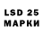 МЕТАДОН мёд Res 12