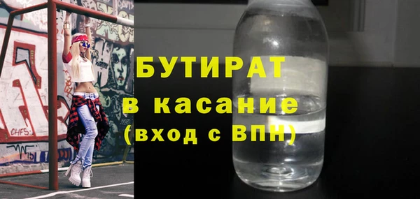 спиды Гусев