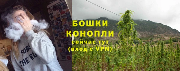 мет Горняк